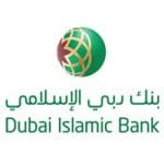 Dubai Islamic Bank